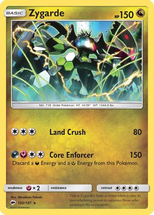 Zygarde 100/147 - Holofoil SM Burning Shadows - Holo Rare