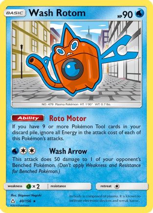Wash Rotom 040/156 SM Ultra Prism - Rare