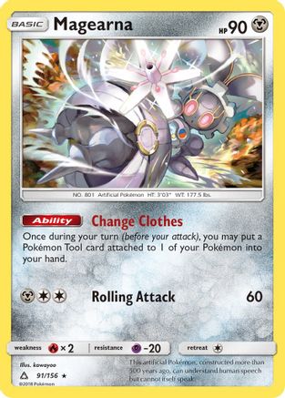 Magearna 091 - Reverse Holofoil SM Ultra Prism - Rare