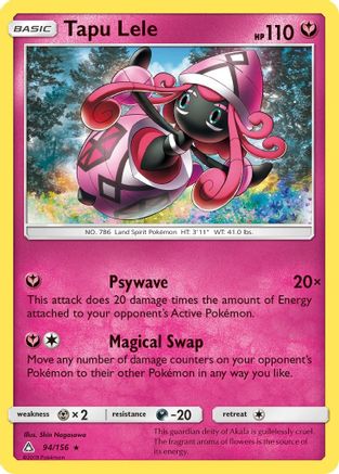 Tapu Lele 094/156 - Reverse Holofoil SM Ultra Prism - Rare