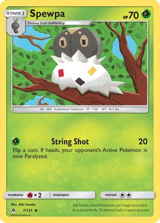 Spewpa 007 SM Forbidden Light - Uncommon