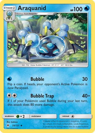 Araquanid 033 SM Forbidden Light - Uncommon