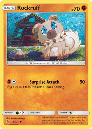 Rockruff 075/131 SM Forbidden Light - Common