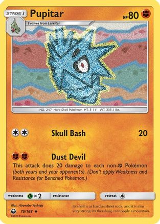 Pupitar 075 SM Celestial Storm - Uncommon