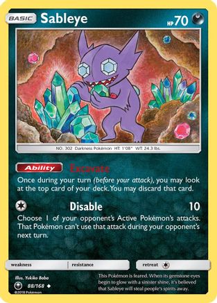 Sableye 088/168 SM Celestial Storm - Uncommon