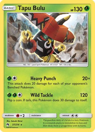 Tapu Bulu 037 - Holofoil SM Lost Thunder - Holo Rare