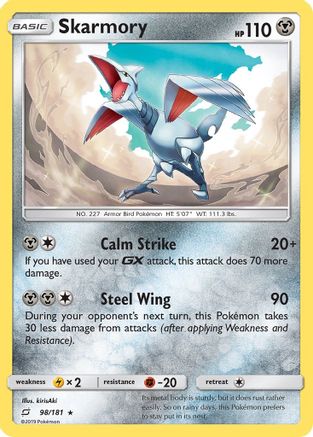 Skarmory 098 - Reverse Holofoil SM Team Up - Rare