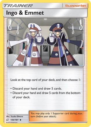 Ingo & Emmet 144/181 - Reverse Holofoil SM Team Up - Uncommon