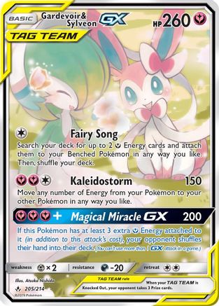 Gardevoir & Sylveon GX (205) (Alternate Full Art) - Holofoil SM Unbroken Bonds - Ultra Rare