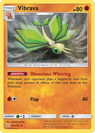 Vibrava 109/236 SM Cosmic Eclipse - Uncommon