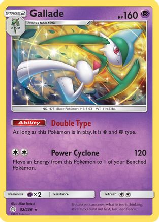 Gallade 082/236 - Holofoil SM Cosmic Eclipse - Holo Rare