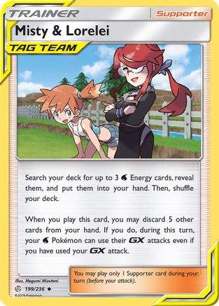 Misty & Lorelei 199/236 - Reverse Holofoil SM Cosmic Eclipse - Uncommon