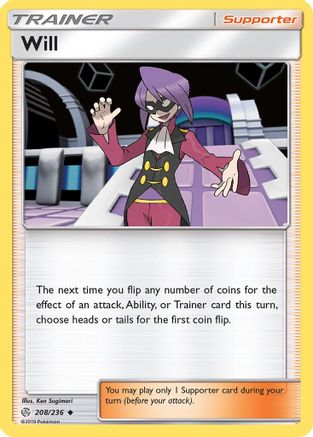 Will 208/236 SM Cosmic Eclipse - Uncommon