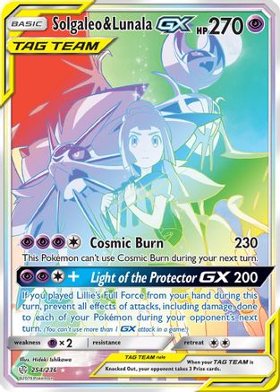 Solgaleo & Lunala GX (Secret) 254 - Holofoil SM Cosmic Eclipse - Secret Rare