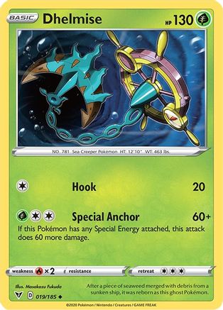 Dhelmise 019/185 SWSH04 Vivid Voltage - Uncommon