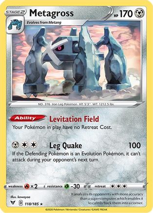 Metagross 118/185 SWSH04 Vivid Voltage - Rare