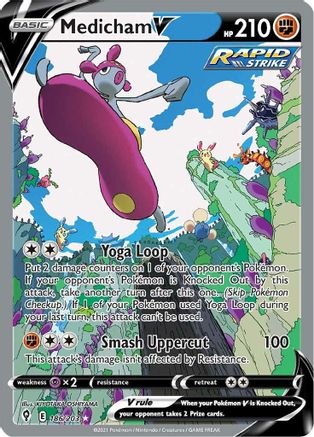 Medicham V (Alternate Full Art) 186/203 - Holofoil SWSH07 Evolving Skies - Ultra Rare