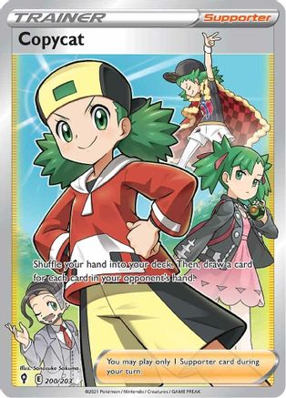 Copycat (Full Art) 200/203 - Holofoil SWSH07 Evolving Skies - Ultra Rare