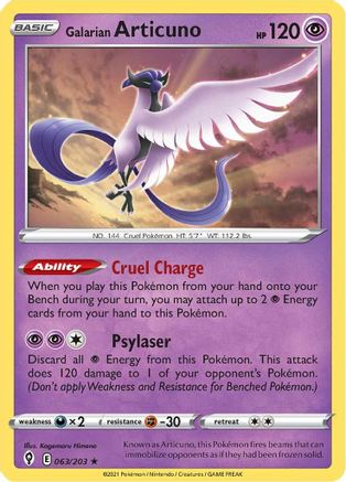 Galarian Articuno 063/203 - Holofoil SWSH07 Evolving Skies - Holo Rare
