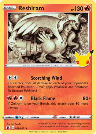 Reshiram 002/025 - Holofoil Celebrations - Holo Rare