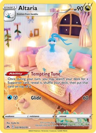 Altaria GG19/GG70 - Holofoil Crown Zenith Galarian Gallery - Ultra Rare