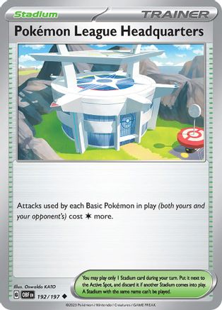 Pokemon League Headquarters 192/197 SV03 Obsidian Flames - Uncommon