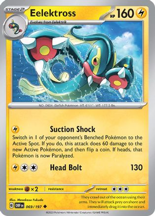 Eelektross 069/197 - Reverse Holofoil SV03 Obsidian Flames - Uncommon