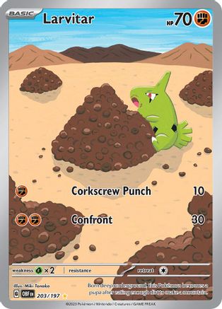 Larvitar 203/197 - Holofoil SV03 Obsidian Flames - Illustration Rare