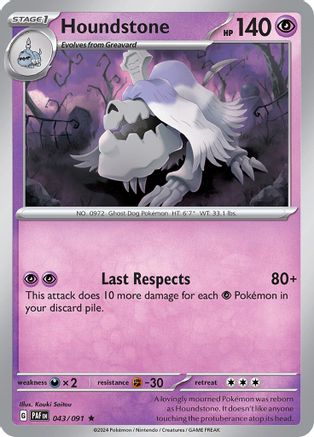 Houndstone 043/091 - Holofoil SV Paldean Fates - Rare