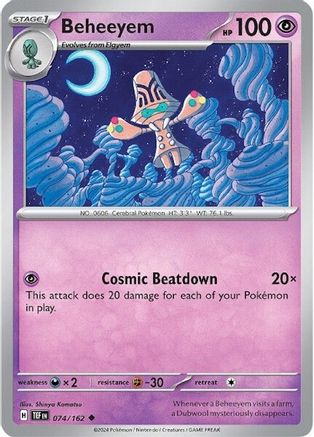 Beheeyem 074/162 - Reverse Holofoil SV05 Temporal Forces - Uncommon