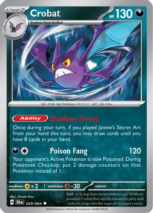 Crobat 029/064 SV Shrouded Fable - Uncommon