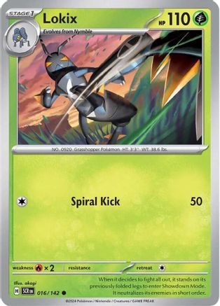 Lokix 016/142 SV07 Stellar Crown - Common