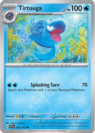 Tirtouga 037/142 - Reverse Holofoil SV07 Stellar Crown - Common