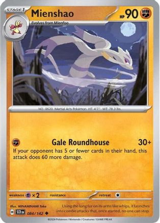Mienshao 084/142 - Reverse Holofoil SV07 Stellar Crown - Uncommon