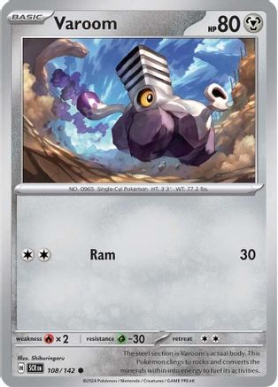 Varoom 108/142 SV07 Stellar Crown - Common