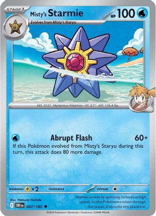 Misty's Starmie 047/182 SV10 Destined Rivals - Uncommon