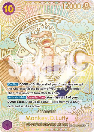 Monkey.D.Luffy (119) (SP) (Gold) (OP05-119) - A Fist of Divine Speed Foil