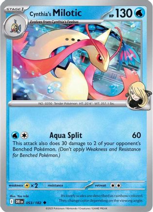 Cynthia's Milotic 053/182 SV10 Destined Rivals - Uncommon