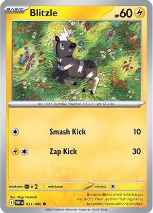Blitzle 031/086 - Reverse Holofoil SV White Flare - Common