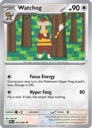 Watchog 073/086 - Reverse Holofoil SV White Flare - Uncommon