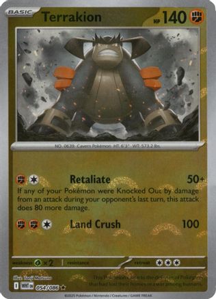 Terrakion (Poke Ball Pattern) 054/086 - Holofoil SV White Flare - Rare