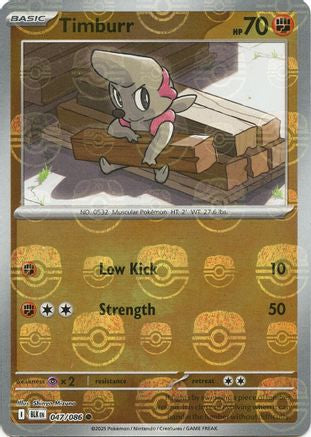 Timburr (Master Ball Pattern) 047/086 - Holofoil SV Black Bolt - Common