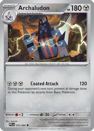 Archaludon 075/094 - Reverse Holofoil ME02 Phantasmal Flames - Uncommon