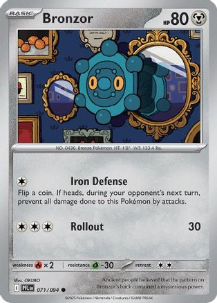 Bronzor 071/094 - Reverse Holofoil ME02 Phantasmal Flames - Common