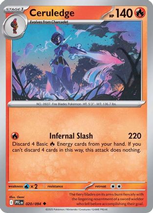 Ceruledge 020/094 ME02 Phantasmal Flames - Uncommon