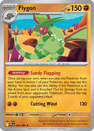 Flygon 053/094 - Holofoil ME02 Phantasmal Flames - Rare