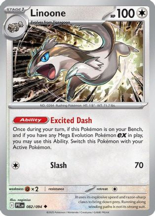 Linoone 082/094 ME02 Phantasmal Flames - Uncommon