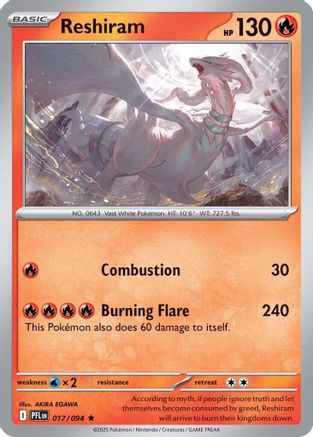 Reshiram 017/094 - Holofoil ME02 Phantasmal Flames - Rare