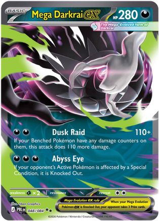 black and blue rare mega ex pokemon cards Darkrai (048/084) [ME05 Pitch Black] Holofoil Expansion Set:Twilight Masquerade - Single Pack Pitch Black Type Samlerobjekt Scyther 151 | Pokémon