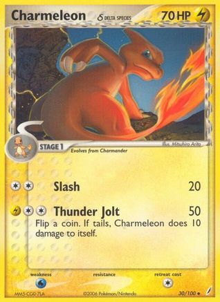 Charmeleon (Delta Species) 030 Crystal Guardians - Uncommon